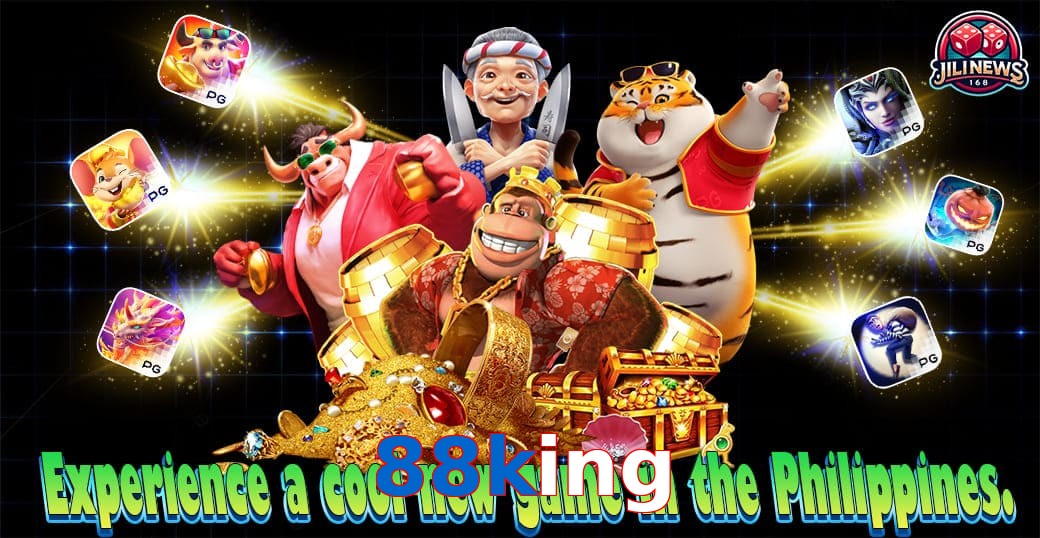 88king