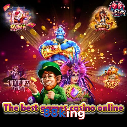 88king