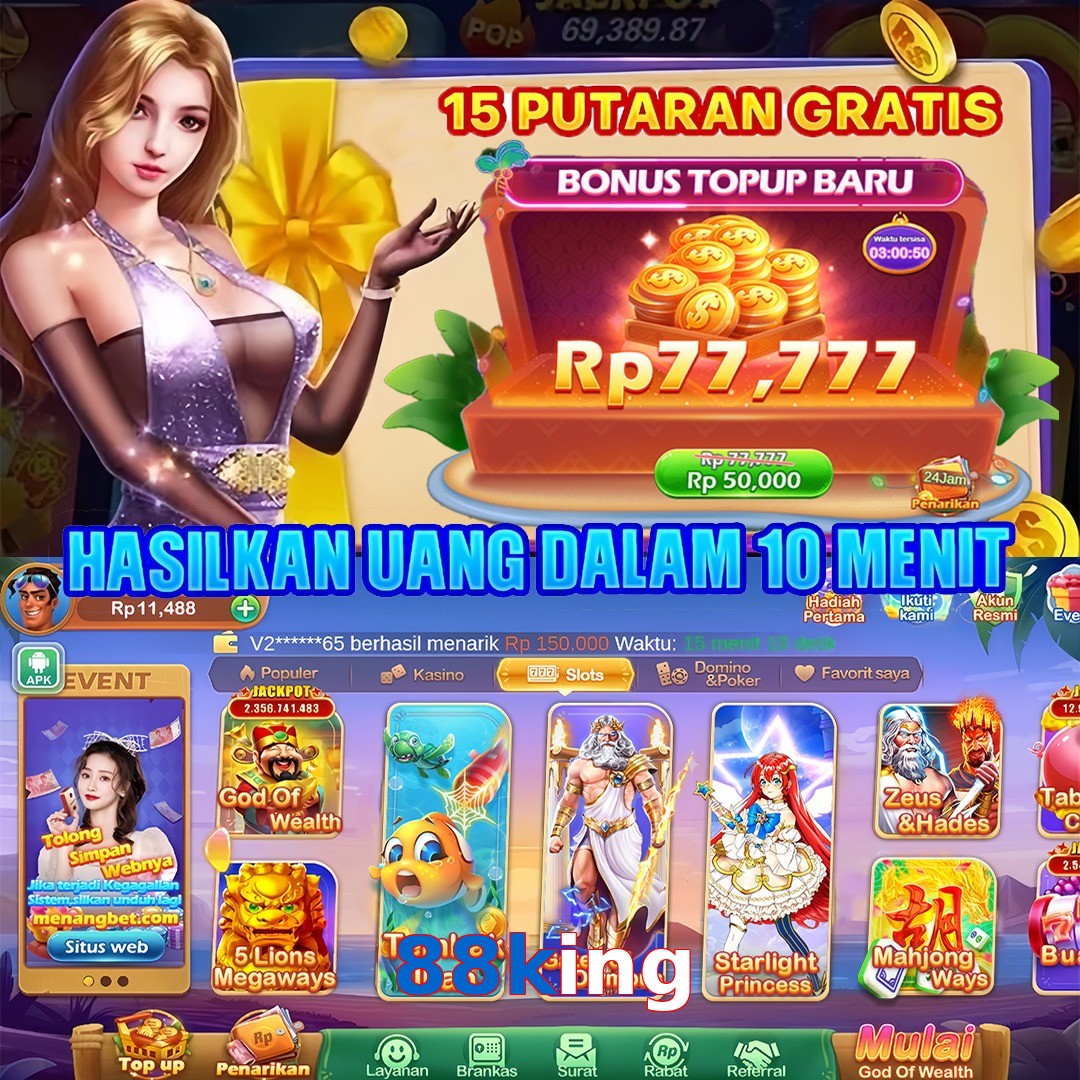 88king