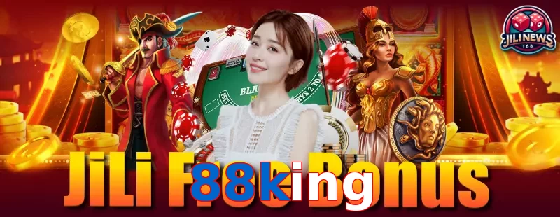88king