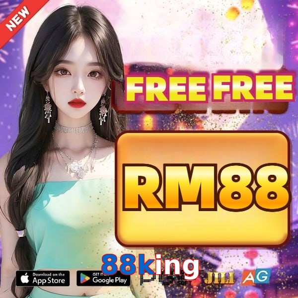 88king