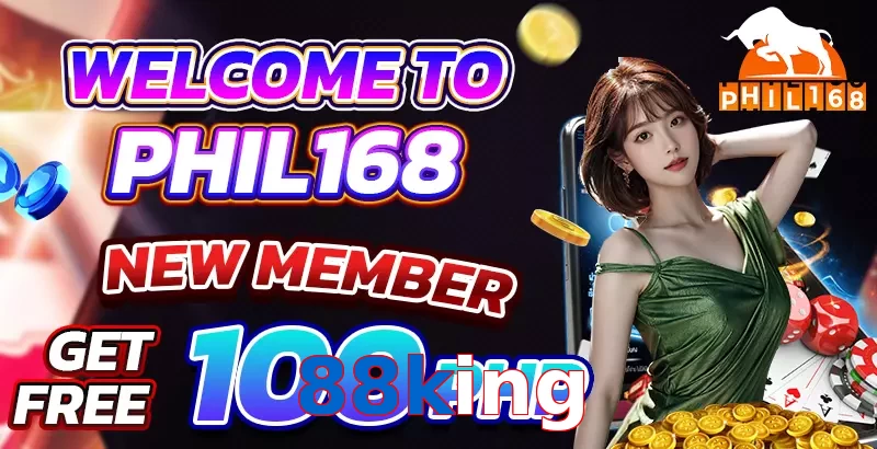 88king