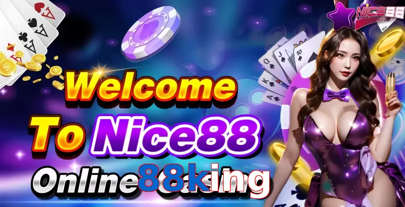 88king