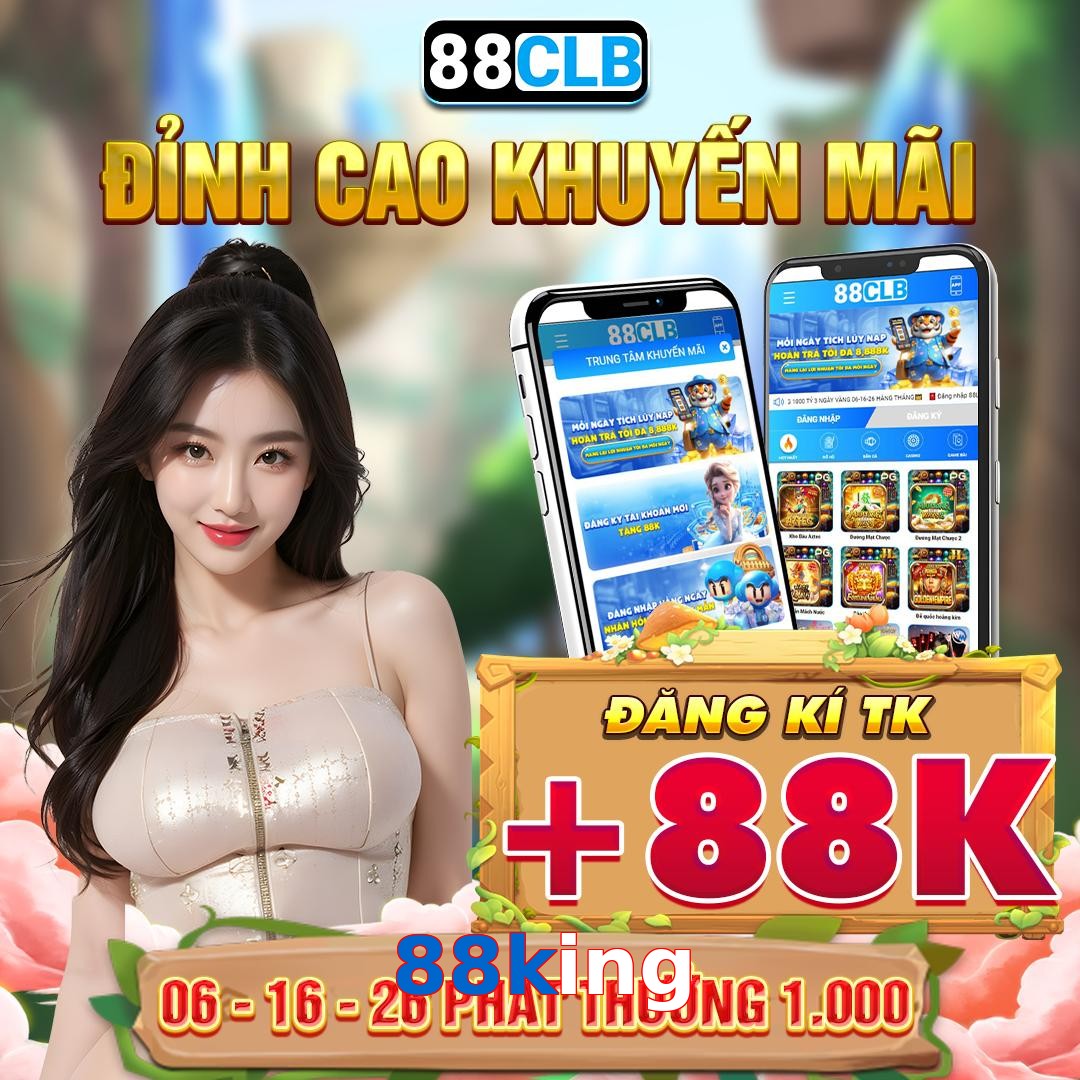 88king