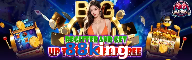 88king
