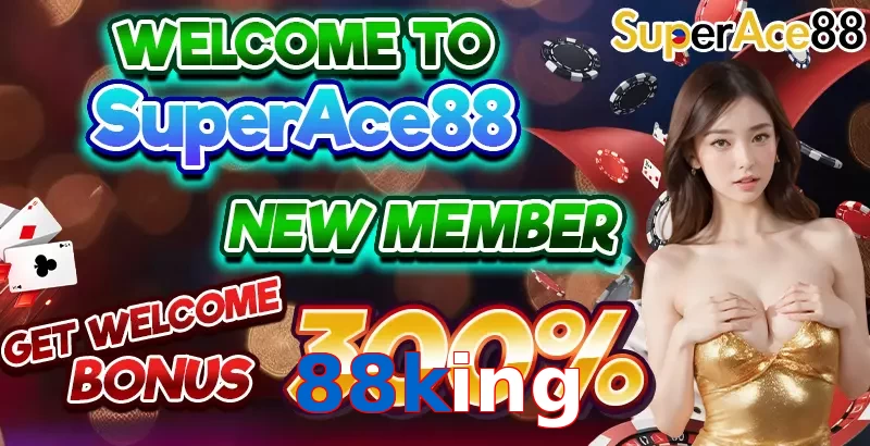 88king