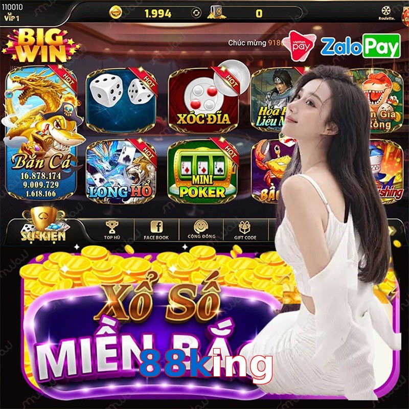 88king