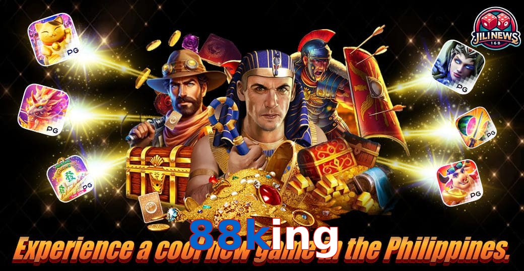 88king