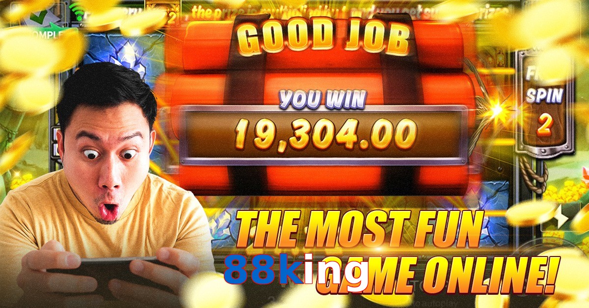 88king