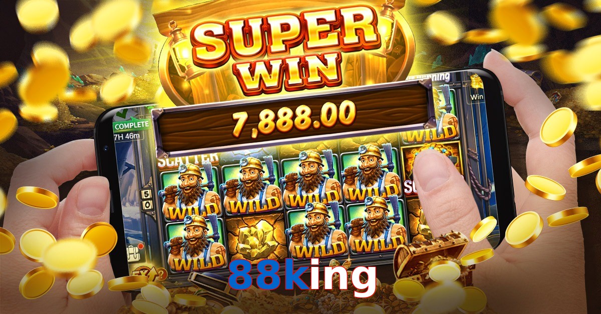 88king