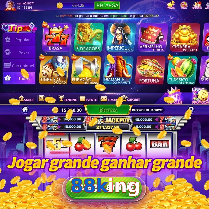 88king