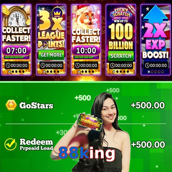 88king