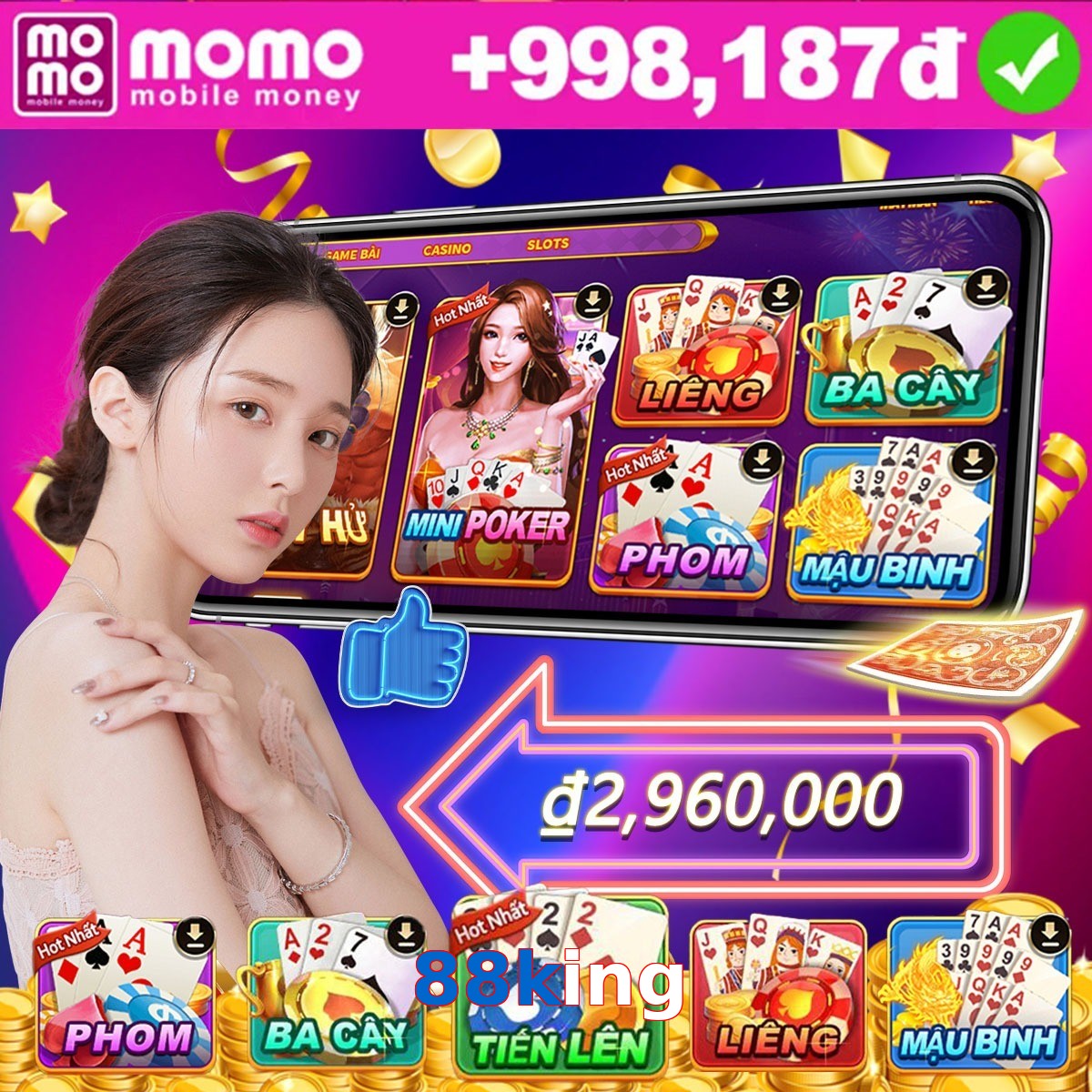 88king
