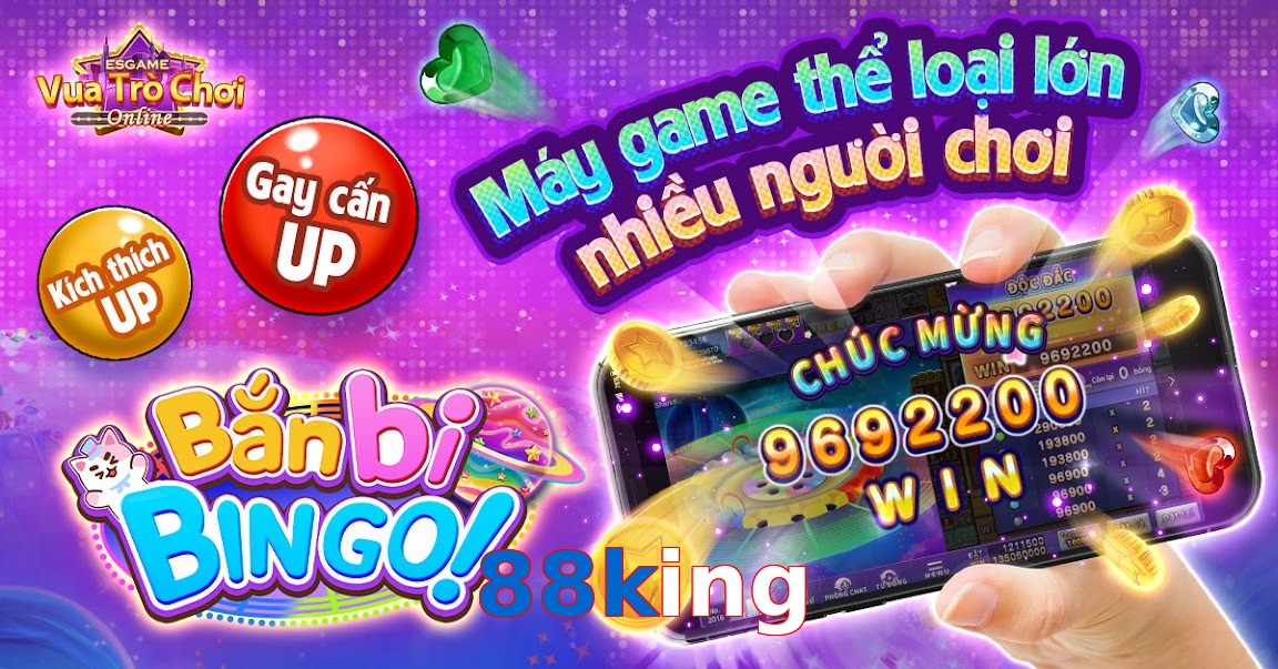 88king