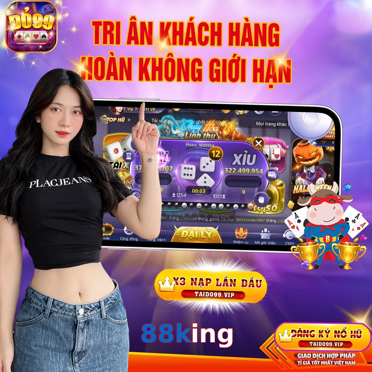 88king