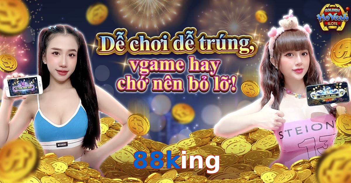 88king