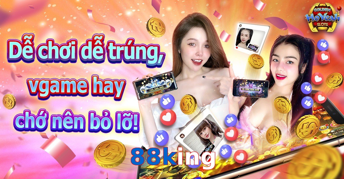 88king