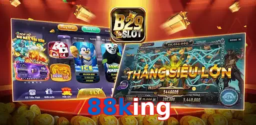 88king