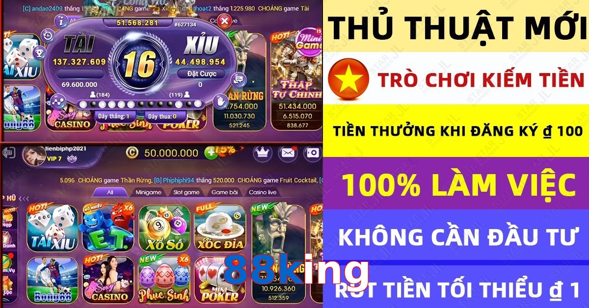 88king