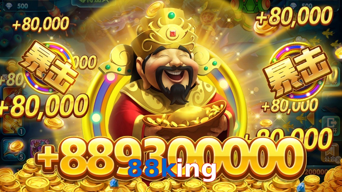 88king