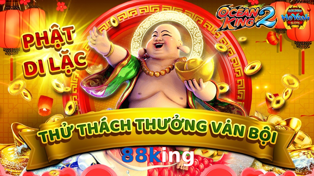 88king