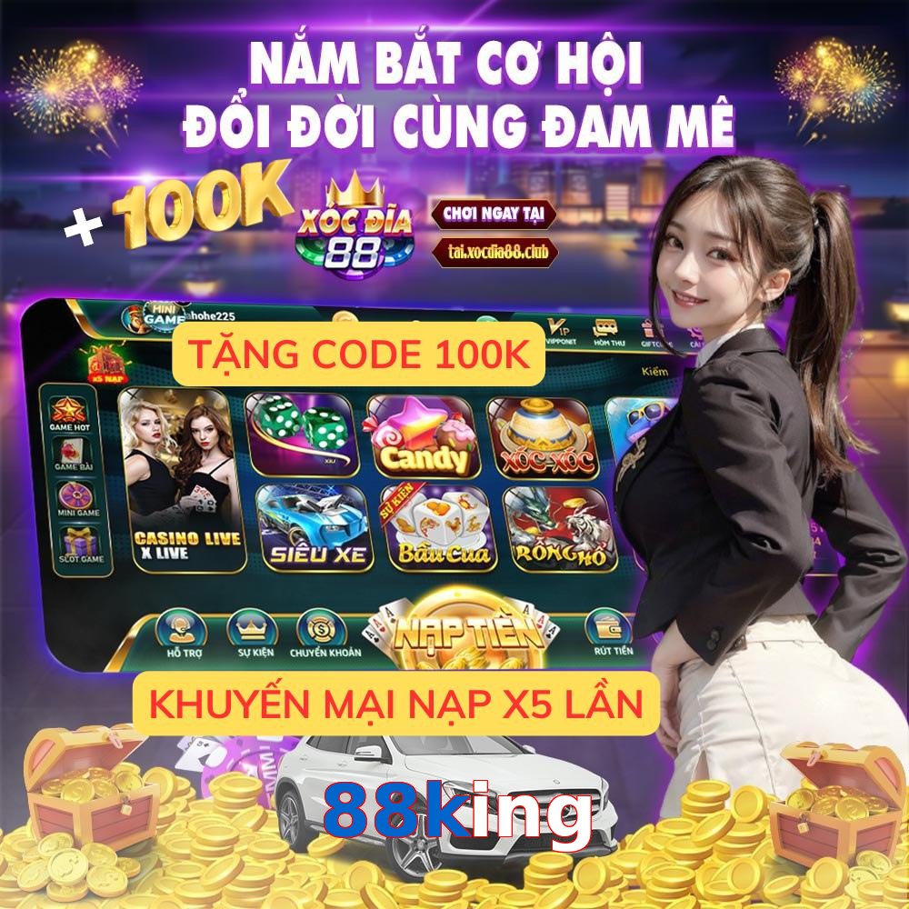 88king